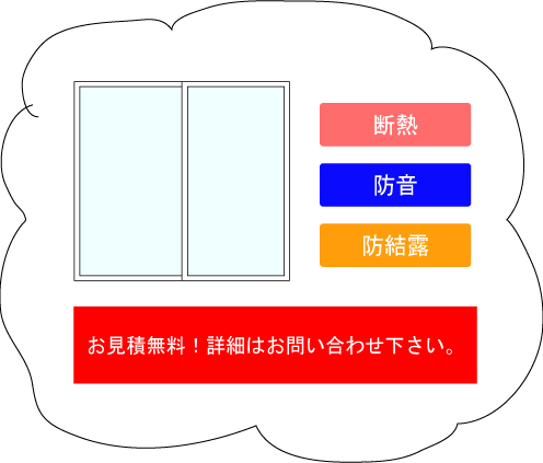 名称未設定-1.gif